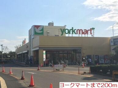 ス－パ－