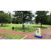 公園