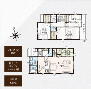 １４号棟　間取り図