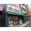 販売店