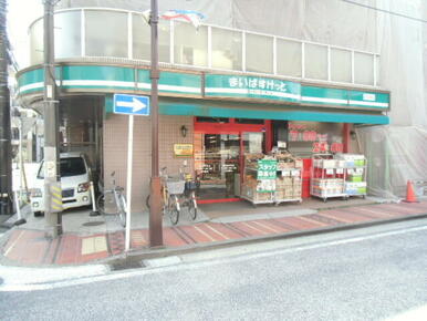 まいばすけっと横浜松本町店