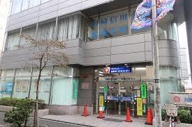 川崎信用金庫武蔵中原支店