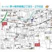 案内図