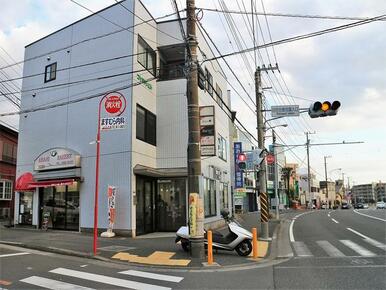 長後街道に面します