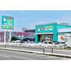 販売店