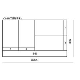 平面図