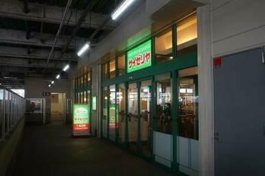 サイゼリヤ アクロスプラザ東神奈川店