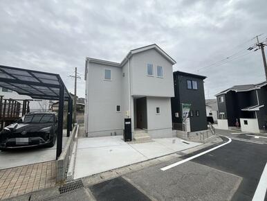 完成しました！