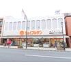 ショッピング施設