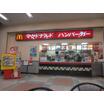 飲食店