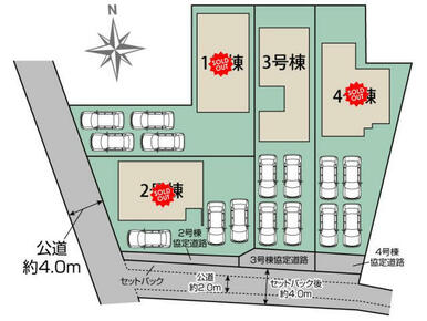 丹羽郡大口町奈良子2丁目4棟 区画図