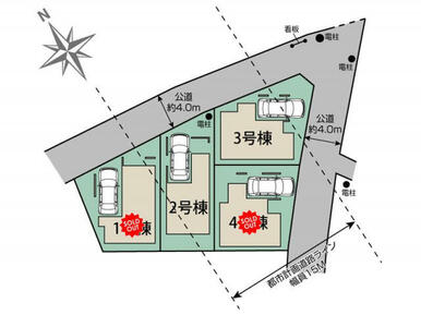 板橋区赤塚新町1丁目4棟 区画図