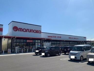 マルナカ春日店さん