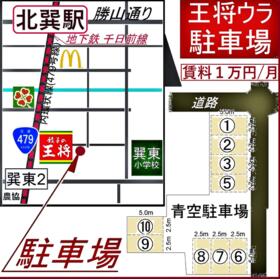 平面図