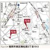 案内図