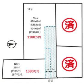 地形図等