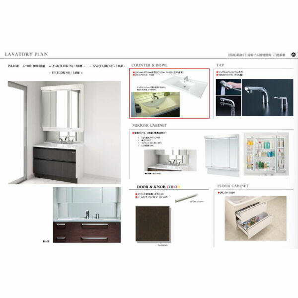 鳥飼12 white-e-z-up-canopy-parts-