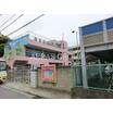 幼稚園、保育園