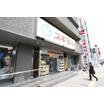 販売店