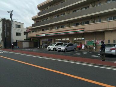 セブンイレブン　宿河原3丁目店