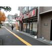 飲食店