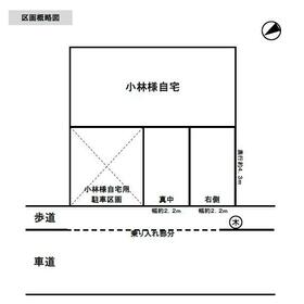 平面図