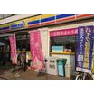 コンビニ