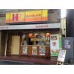 飲食店