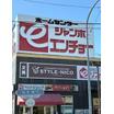 ショッピング施設