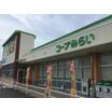 ショッピング施設