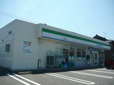 ファミリーマート枕崎新町店