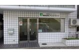 情報提供会社