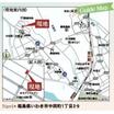 案内図