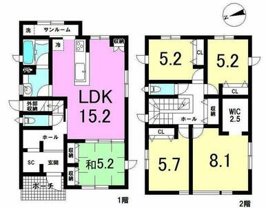 ご家族が多くても一人一部屋の夢が叶います♪５ＬＤＫ♪