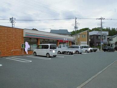 セブンイレブン相模原磯部店