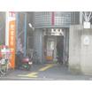 郵便局