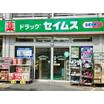 販売店