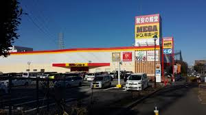 メガドンキホーテ八千代１６号店