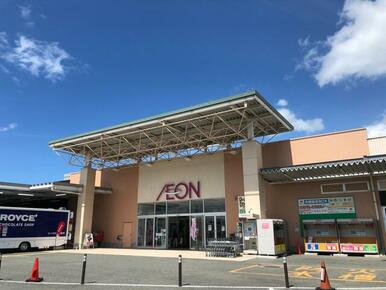 イオン糸島店