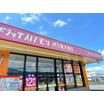 ショッピング施設