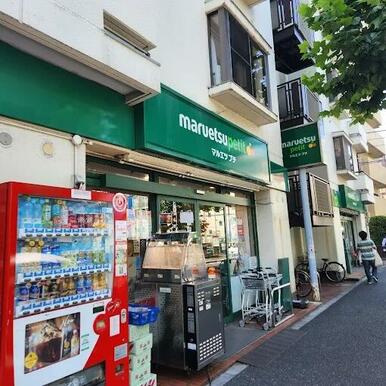 マルエツプチ西新宿三丁目店
