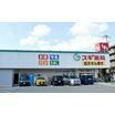 ショッピング施設