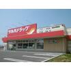 ショッピング施設