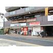 販売店
