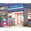 販売店