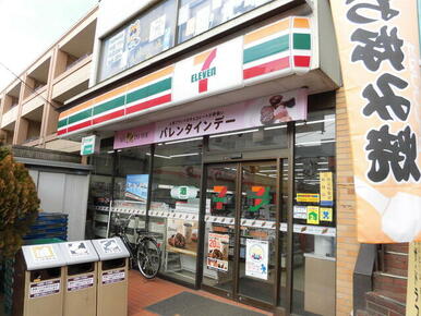 セブンイレブン小平鷹の台店