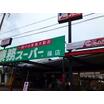 ショッピング施設