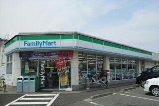 ファミリーマート 成田飯田町店