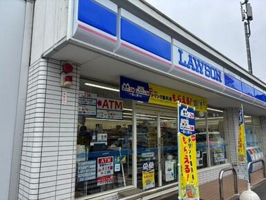 ローソン宿河原三丁目店