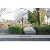 公園